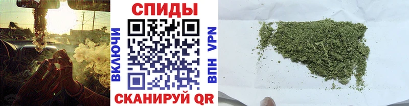 Бутират бутандиол  купить   Усть-Катав 