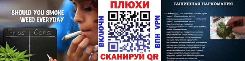 Гашиш гашик  Усть-Катав 