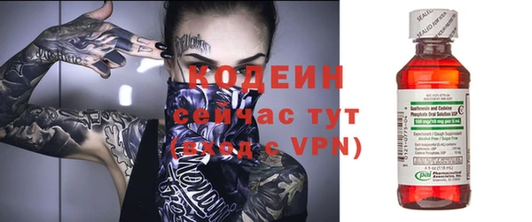 прущие крисы Абдулино
