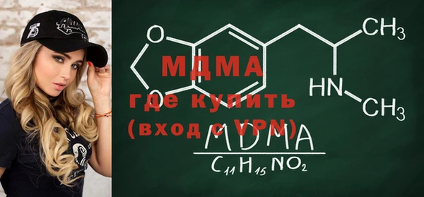 таблы Алзамай