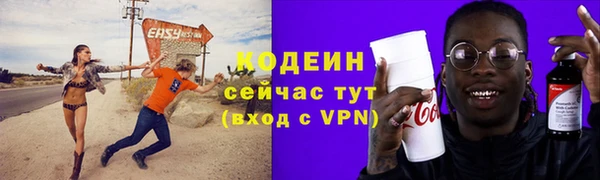 прущие крисы Абдулино