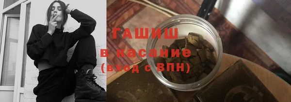 кокаин VHQ Абинск