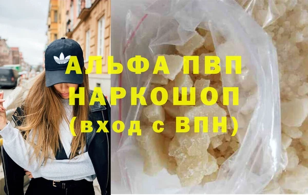 таблы Алзамай
