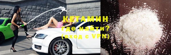 ГАЛЛЮЦИНОГЕННЫЕ ГРИБЫ Абаза