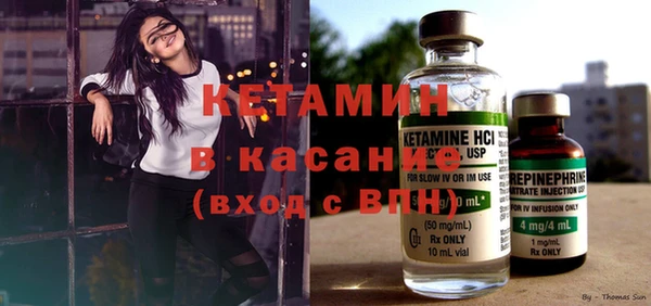 ГАЛЛЮЦИНОГЕННЫЕ ГРИБЫ Абаза