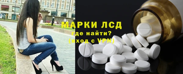 прущие крисы Абдулино
