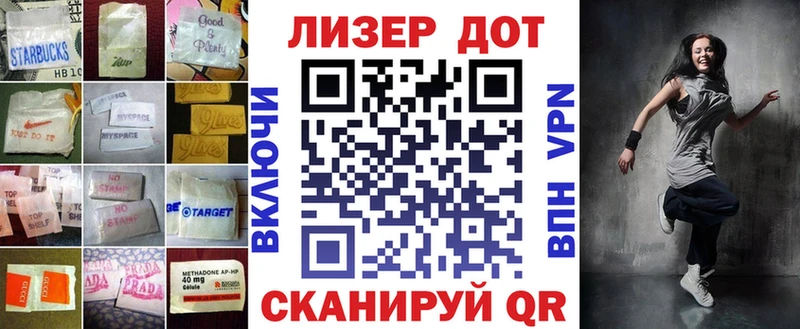 ЛСД экстази кислота  Усть-Катав 