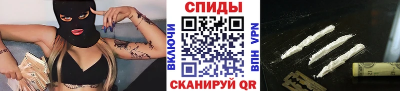Метамфетамин мет  магазин    Усть-Катав 